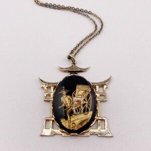 VINTAGE Reverse carved lucite Asian pagoda pendant choker necklace 1950s jewelry